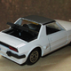 Illustration for article titled Spaghetti Sunday: Fiat X1/9